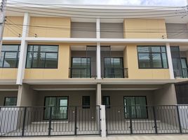 3 Bedroom Villa for sale at Grand Village, Pak Phraek, Mueang Kanchanaburi, Kanchanaburi