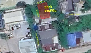 N/A Land for sale in Pak Nakhon, Nakhon Si Thammarat 