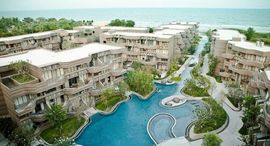 Доступные квартиры в Baan San Ngam Hua Hin 