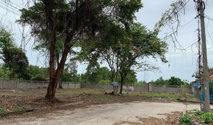 N/A Land for sale in Samet, Buri Ram 