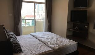 Khlong Toei Nuea, ဘန်ကောက် Sukhumvit City Resort တွင် 2 အိပ်ခန်းများ ကွန်ဒို ရောင်းရန်အတွက်