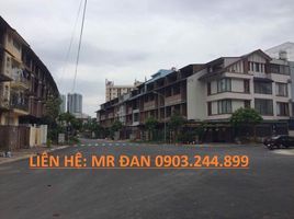 Studio House for sale in Tan Trieu, Thanh Tri, Tan Trieu