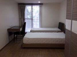 2 Schlafzimmer Wohnung zu vermieten im Mela Grande, Khlong Toei Nuea