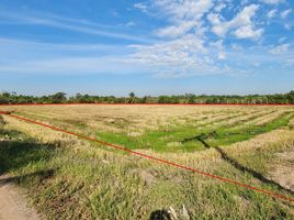  Land for sale in Bang Nam Priao, Chachoengsao, Bang Khanak, Bang Nam Priao