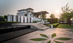 4 chambres Maison a vendre à O Ngoen, Bangkok Mantana Lake Watcharapol