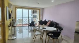 ยูนิตที่เหลืออยู่ในโครงการ Nova Atrium Pattaya