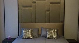 Mida Grande Resort Condominiums 在售单元