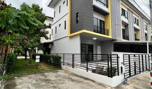 3 Bedrooms Townhouse for sale in Bang Khae, Bangkok The Connect Up 3 Wongwaen-Bangkae