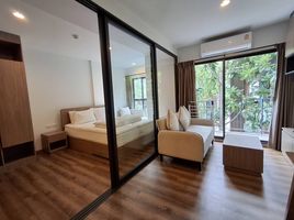 1 Bedroom Condo for rent at La Habana , Nong Kae