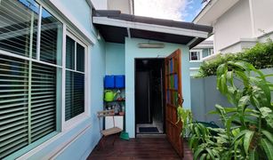 3 chambres Maison a vendre à Sam Wa Tawan Tok, Bangkok Chaiyaphruek Ram Intra-Chatu Chot