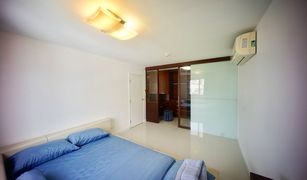 1 Schlafzimmer Wohnung zu verkaufen in Chomphon, Bangkok Condo One Ladprao 15