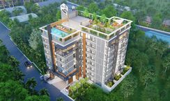 Фото 2 of the Общественный парк at Grand Tree Condo 