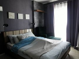 1 Schlafzimmer Wohnung zu verkaufen im Aspire Sukhumvit 48, Phra Khanong