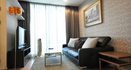 Доступные квартиры в The Alcove Thonglor 10