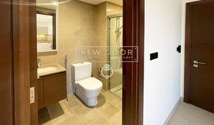 1 Bedroom Apartment for sale in Azizi Riviera, Dubai Creek Vistas Reserve