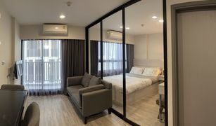 1 Bedroom Condo for sale in Nong Kae, Hua Hin Dusit D2 Residences