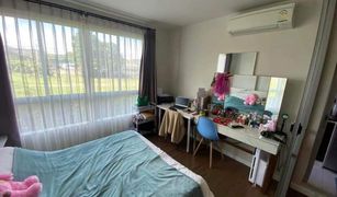 ขายคอนโด 1 ห้องนอน ใน กะทู้, ภูเก็ต ดี คอนโด ครีก