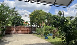 3 Bedrooms House for sale in Chantharakasem, Bangkok 