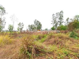 Land for sale in Bang Sai Phra Nakhon Si Ayutthaya, Ho Mok, Bang Sai, Phra Nakhon Si Ayutthaya, Thailand