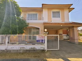 3 Schlafzimmer Haus zu verkaufen in Bang Bua Thong, Nonthaburi, Bang Rak Phatthana, Bang Bua Thong, Nonthaburi