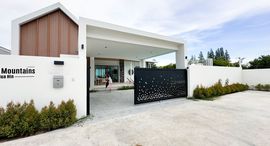 Available Units at Cozy Monte' PoolVillas Hua Hin