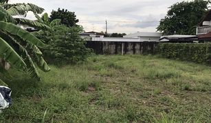 N/A Land for sale in Bang Talat, Nonthaburi 