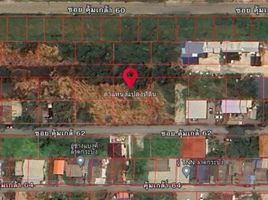  Land for sale in Suvarnabhumi Airport, Nong Prue, Lam Pla Thio