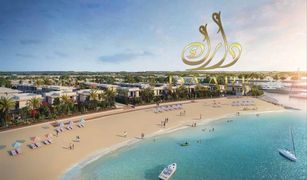 3 chambres Villa a vendre à , Ras Al-Khaimah Falcon Island