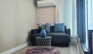 1 Bedroom Condo for sale in Wong Sawang, Bangkok Metro Sky Prachachuen