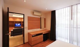 1 Bedroom Condo for sale in Chang Khlan, Chiang Mai Twin Peaks