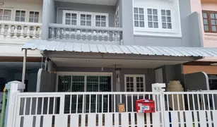 ขายทาวน์เฮ้าส์ 2 ห้องนอน ใน เทศบาลนครปากเกร็ด, นนทบุรี บ้าน สายลม ปาก เกร็ด