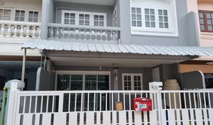 2 Bedrooms Townhouse for sale in Pak Kret, Nonthaburi Baan Sailom Pak Kret