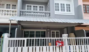 2 Bedrooms Townhouse for sale in Pak Kret, Nonthaburi Baan Sailom Pak Kret