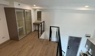 1 Bedroom Condo for sale in Suan Luang, Bangkok The Rich Rama 9 - Srinakarin