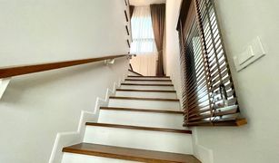 4 Bedrooms House for sale in Bang Sao Thong, Samut Prakan Burasiri Bangna