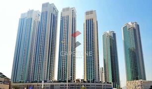 2 Bedrooms Apartment for sale in Marina Square, Abu Dhabi MAG 5