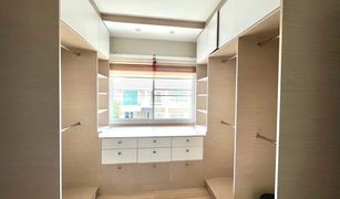 3 Bedrooms House for sale in Nong Phueng, Chiang Mai Baan Karnkanok 12