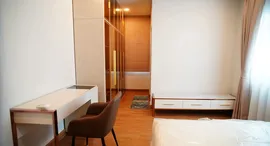 Available Units at Centro Bangna