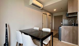 ขายคอนโด 2 ห้องนอน ใน บางนา, กรุงเทพมหานคร ไอดีโอ โมบิ สุขุมวิท อีสต์พอยท์