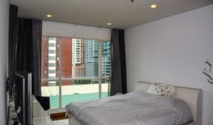 2 Bedrooms Condo for sale in Lumphini, Bangkok The Address Chidlom