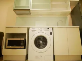 คอนโด 1 ห้องนอน ให้เช่า ในโครงการ ดิ แอสตร้า คอนโด, ช้างคลาน