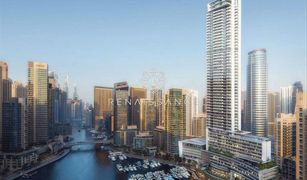 2 Bedrooms Apartment for sale in , Dubai Vida Residences Dubai Marina