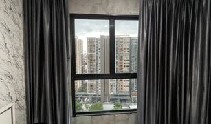 1 Schlafzimmer Wohnung zu verkaufen in Bang Yi Khan, Bangkok Thana Astoria