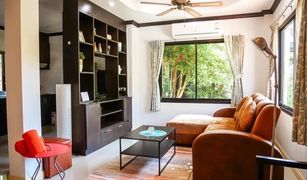 1 chambre Villa a vendre à Kamala, Phuket Bangwaan Villa