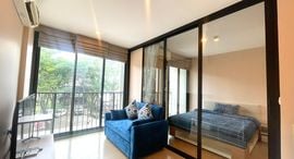Available Units at Zcape X2