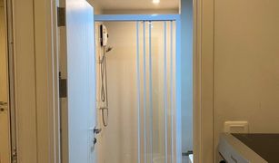 1 Bedroom Condo for sale in Talat Yai, Phuket The Base Height