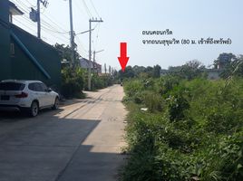  Grundstück zu verkaufen in Si Racha, Chon Buri, Bang Phra, Si Racha