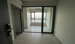 1 Bedroom Condo for sale in Dao Khanong, Bangkok Whizdom Station Ratchada-Thapra