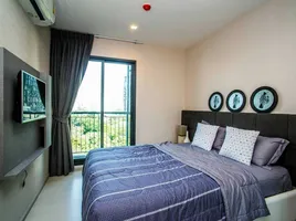 1 Schlafzimmer Wohnung zu verkaufen im Rhythm Sukhumvit 36-38, Khlong Tan