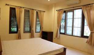 1 Bedroom House for sale in Maret, Koh Samui 